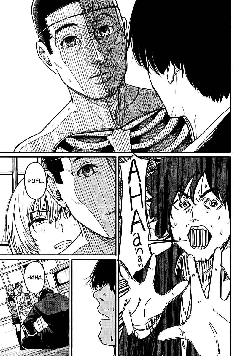 Page 30 Chapter 3 Atarashii Kimi e