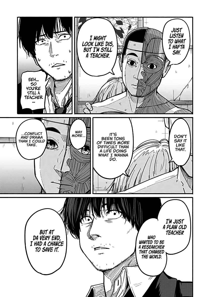 Page 32 Chapter 3 Atarashii Kimi e