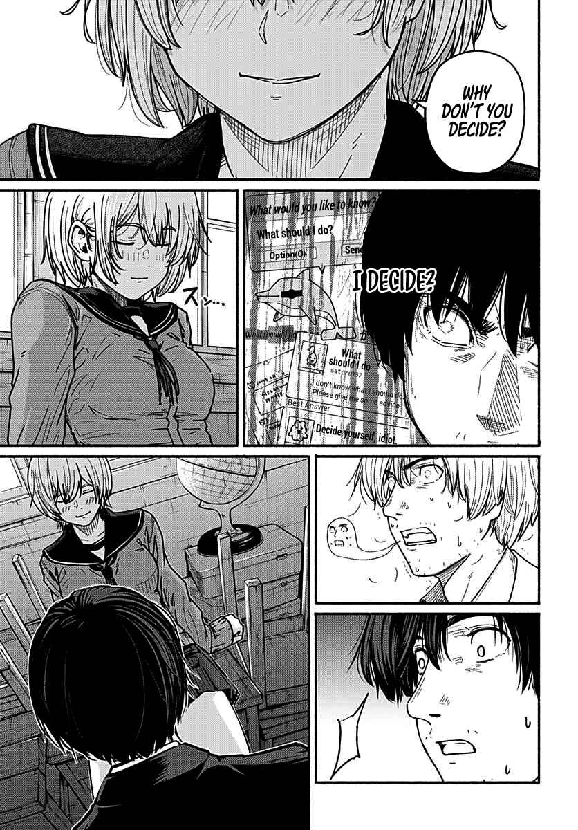 Page 36 Chapter 3 Atarashii Kimi e