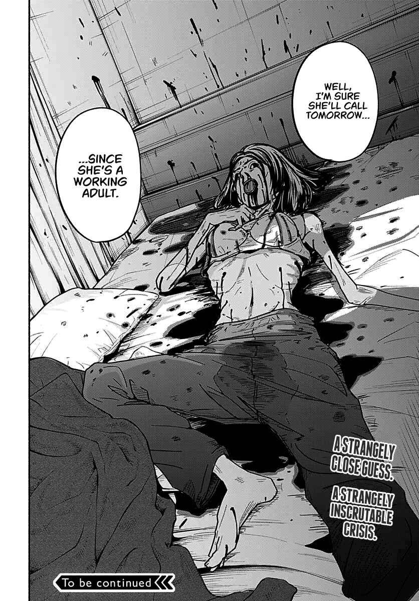 Page 43 Chapter 3 Atarashii Kimi e