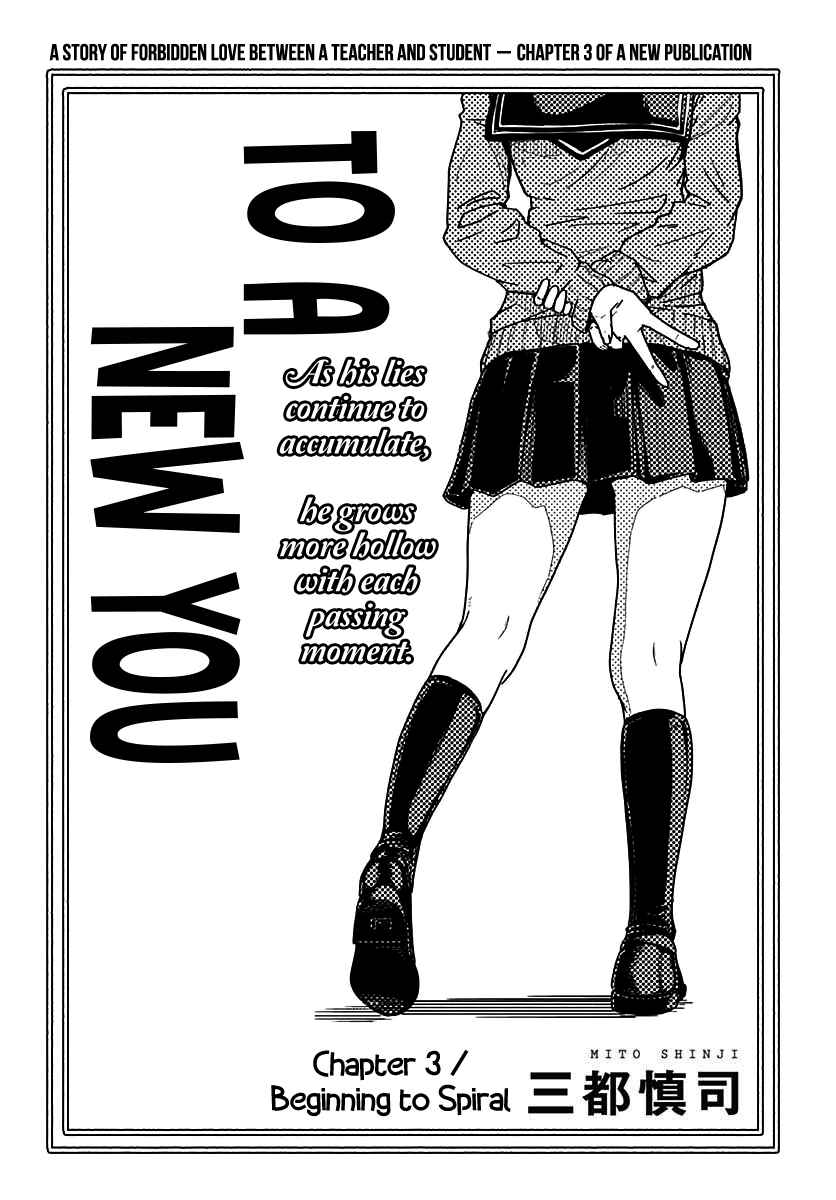 Page 6 Chapter 3 Atarashii Kimi e
