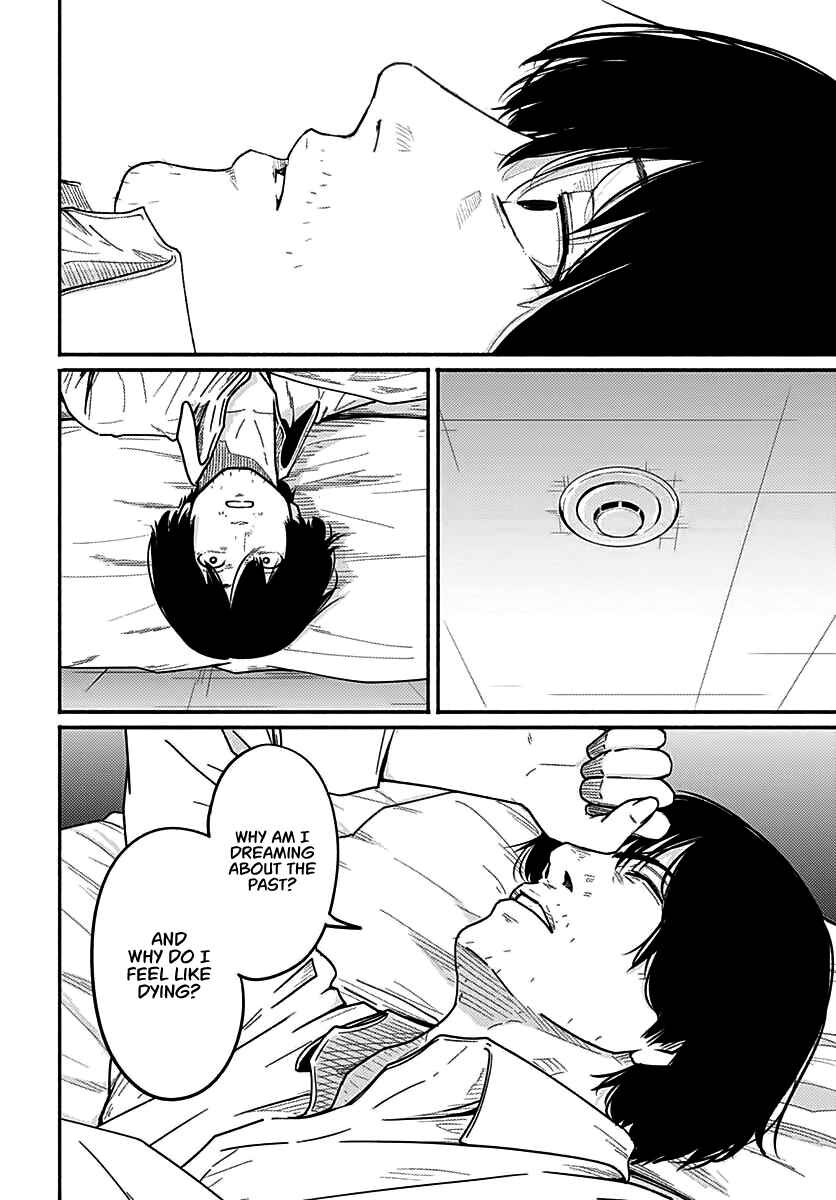 Page 19 Chapter 5 Atarashii Kimi e