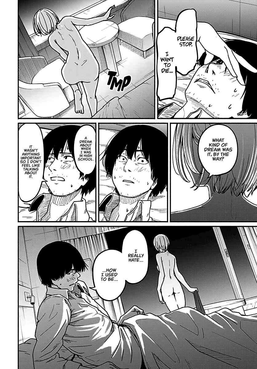 Page 23 Chapter 5 Atarashii Kimi e