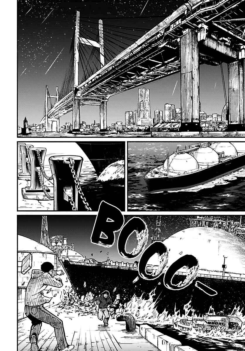 Page 35 Chapter 5 Atarashii Kimi e