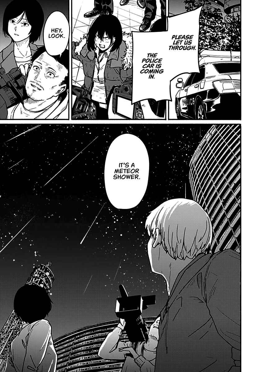 Page 36 Chapter 5 Atarashii Kimi e