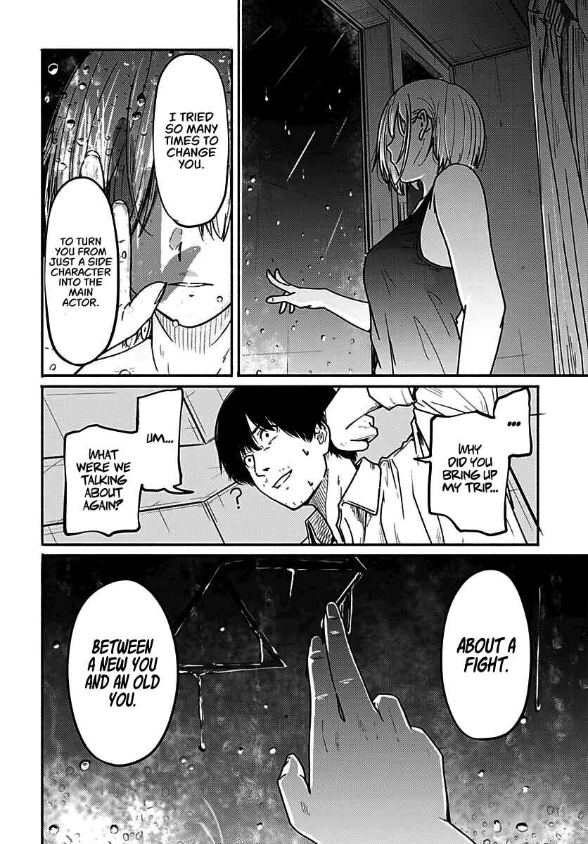 Page 37 Chapter 5 Atarashii Kimi e