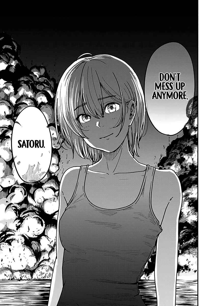 Page 41 Chapter 5 Atarashii Kimi e