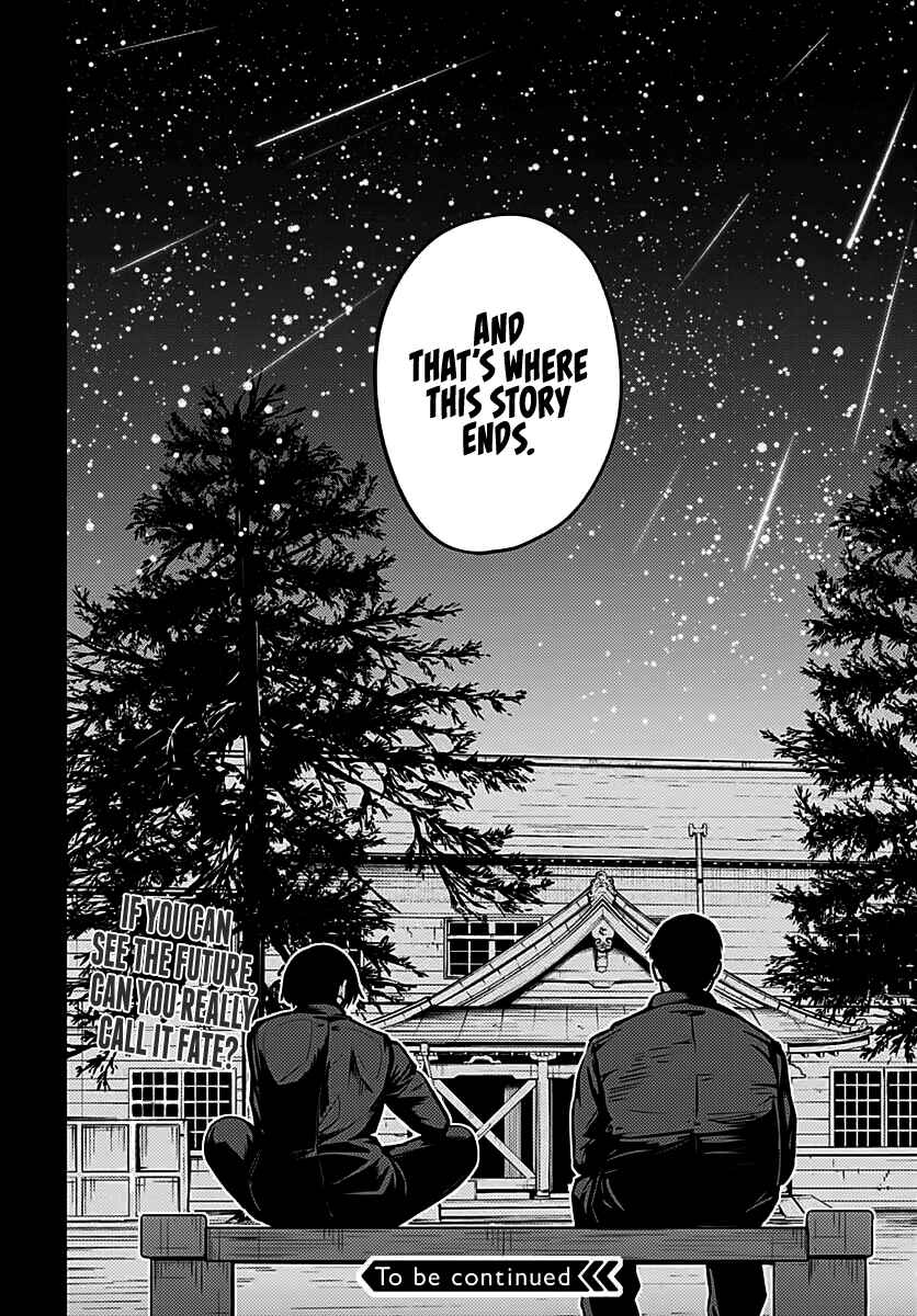 Page 44 Chapter 5 Atarashii Kimi e