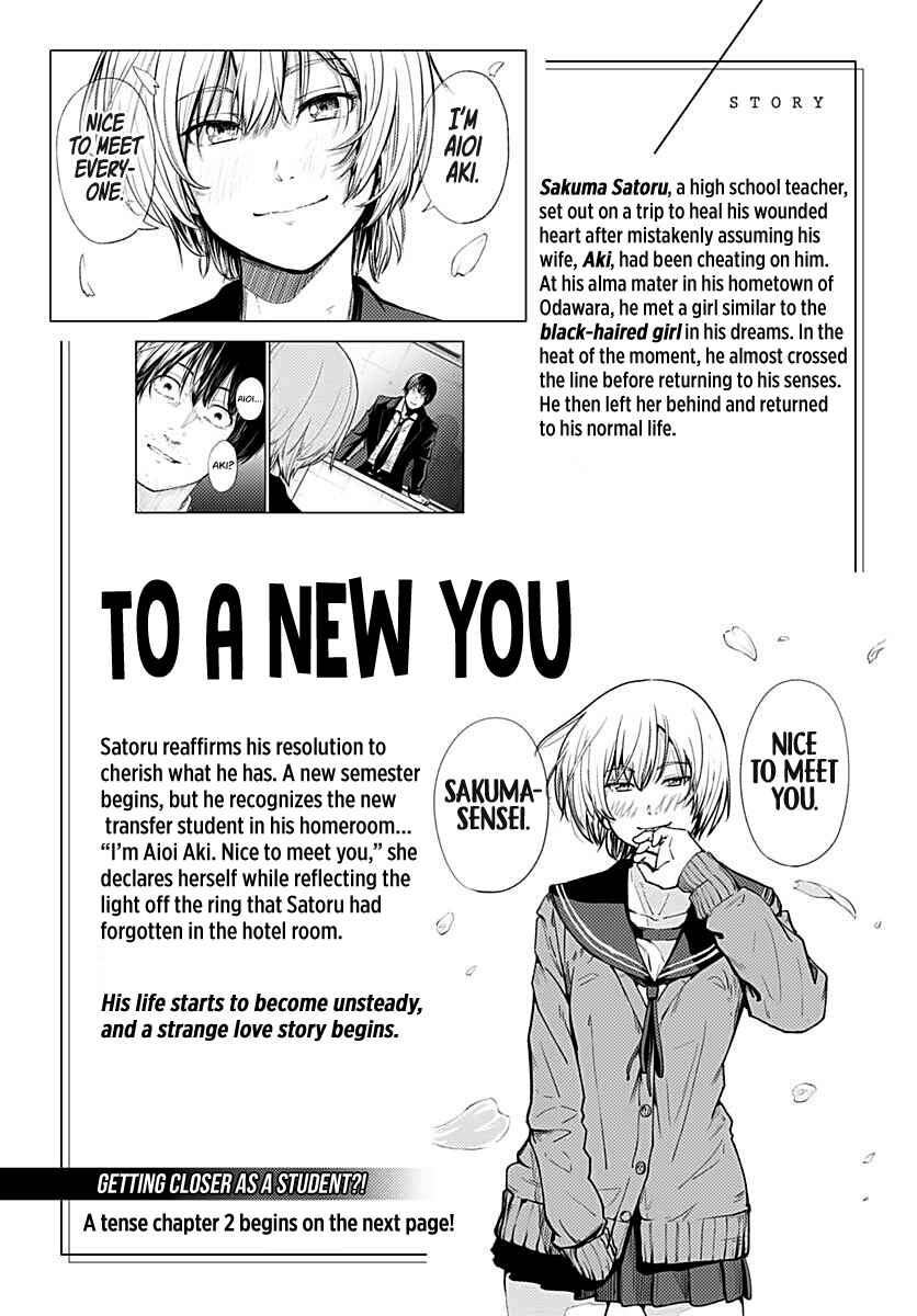Page 1 Chapter 2 Atarashii Kimi e