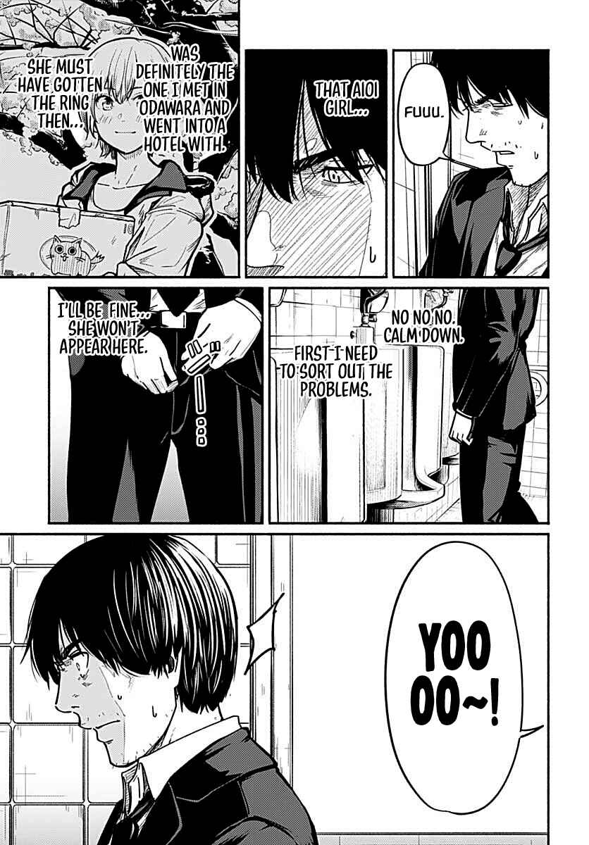 Page 13 Chapter 2 Atarashii Kimi e