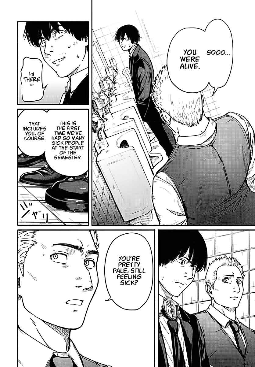 Page 14 Chapter 2 Atarashii Kimi e