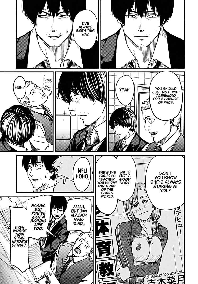 Page 15 Chapter 2 Atarashii Kimi e