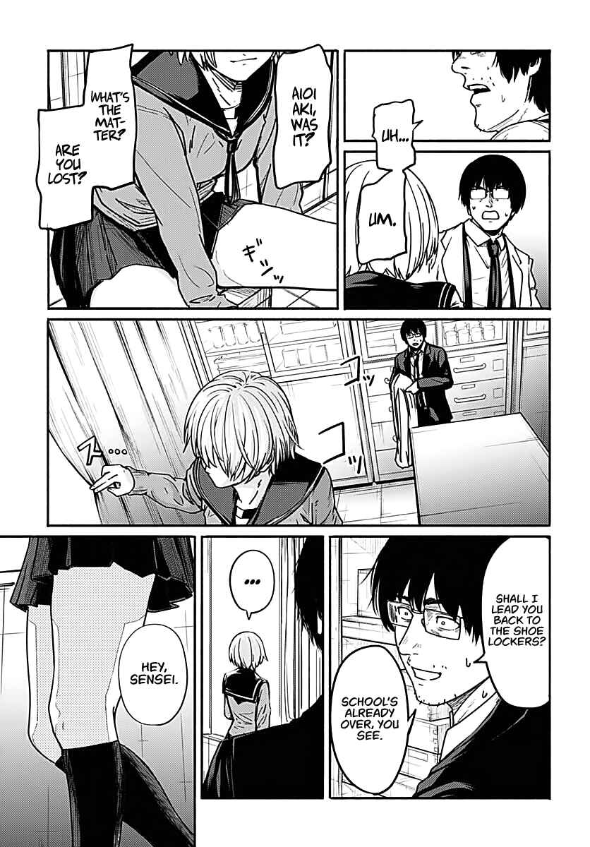 Page 23 Chapter 2 Atarashii Kimi e