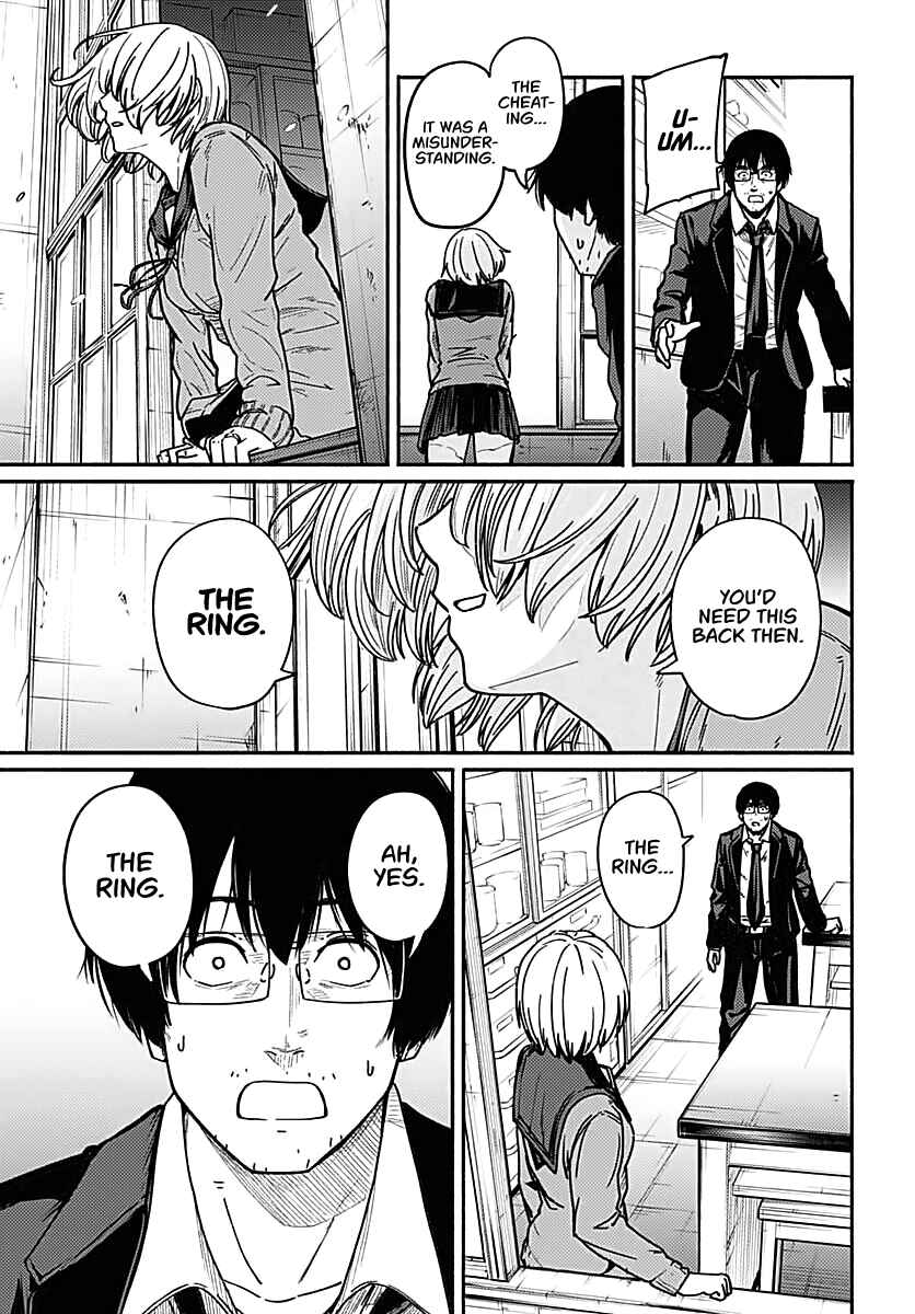 Page 25 Chapter 2 Atarashii Kimi e