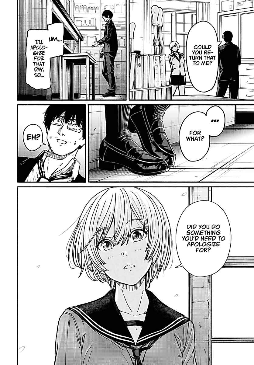 Page 26 Chapter 2 Atarashii Kimi e
