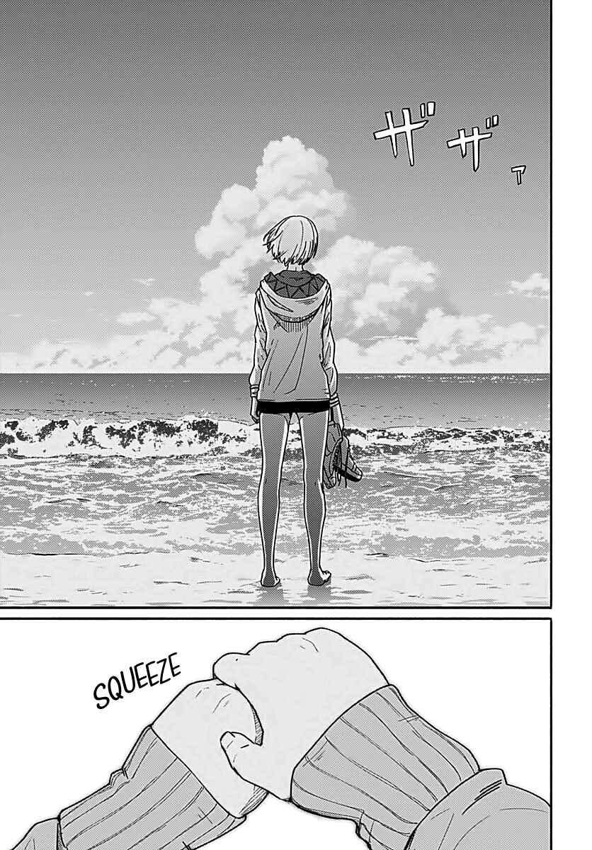 Page 29 Chapter 2 Atarashii Kimi e