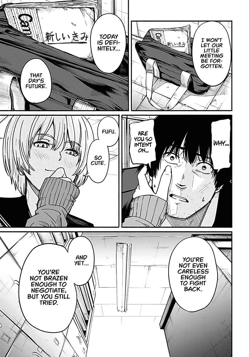 Page 39 Chapter 2 Atarashii Kimi e