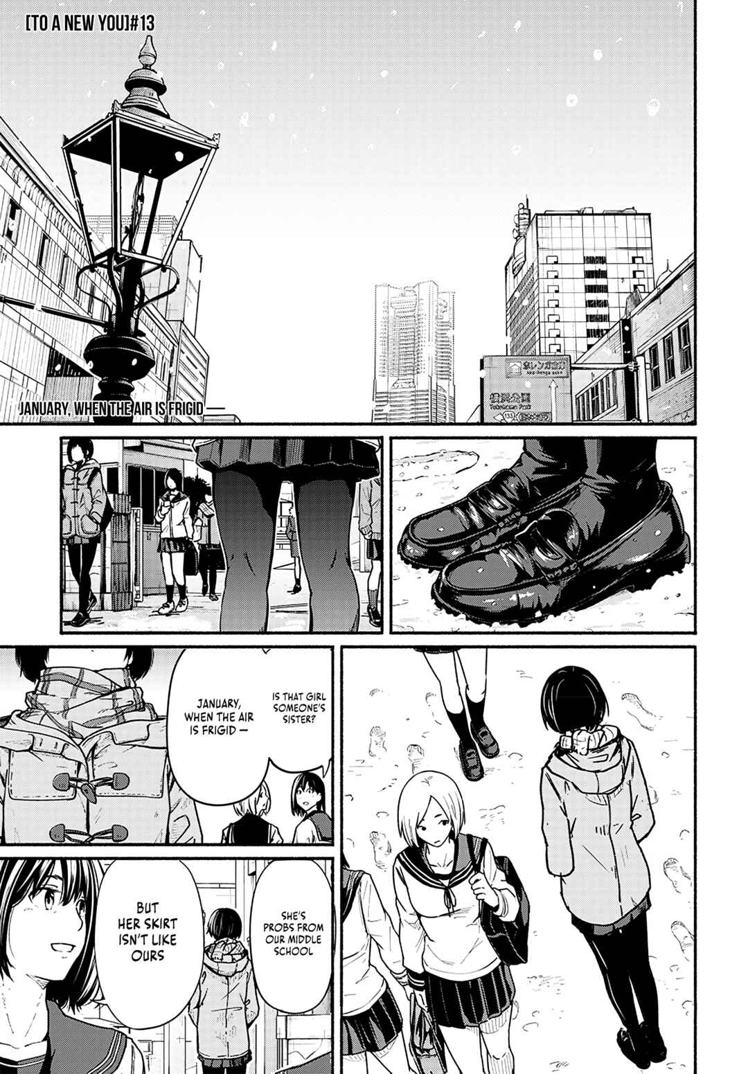 Page 2 Chapter 13 Atarashii Kimi e