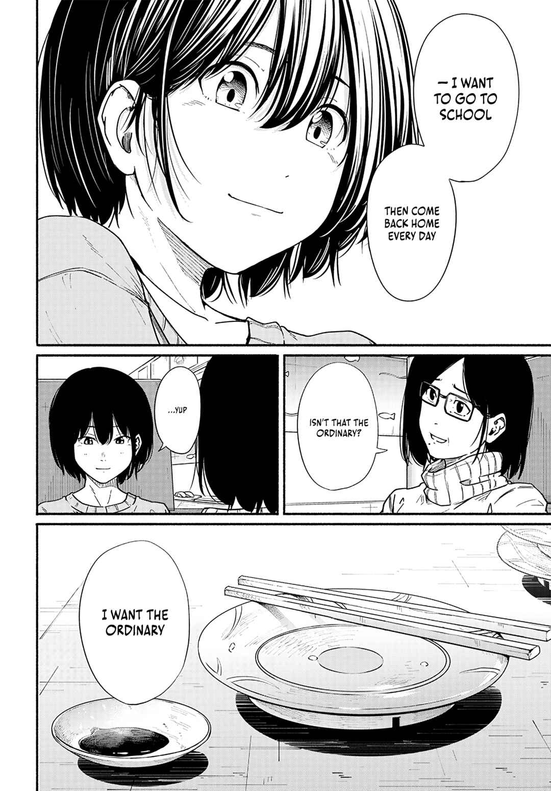 Page 21 Chapter 13 Atarashii Kimi e