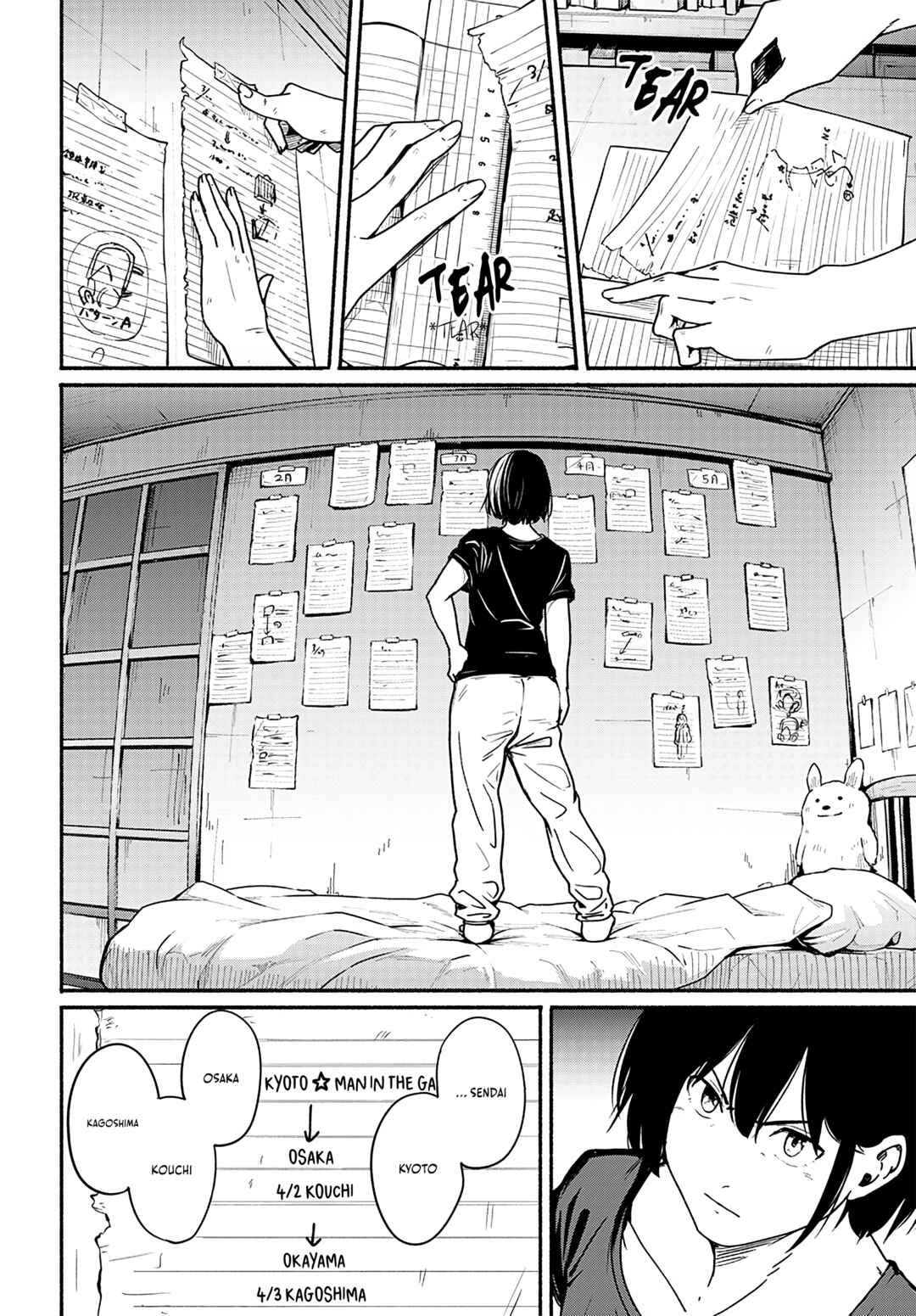 Page 23 Chapter 13 Atarashii Kimi e