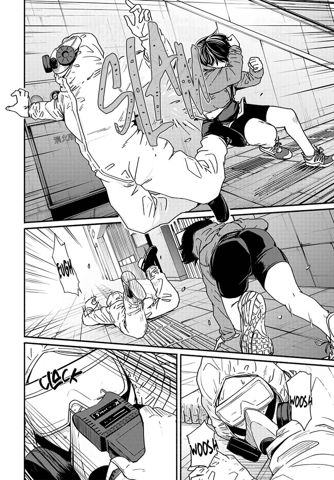 Page 39 Chapter 13 Atarashii Kimi e