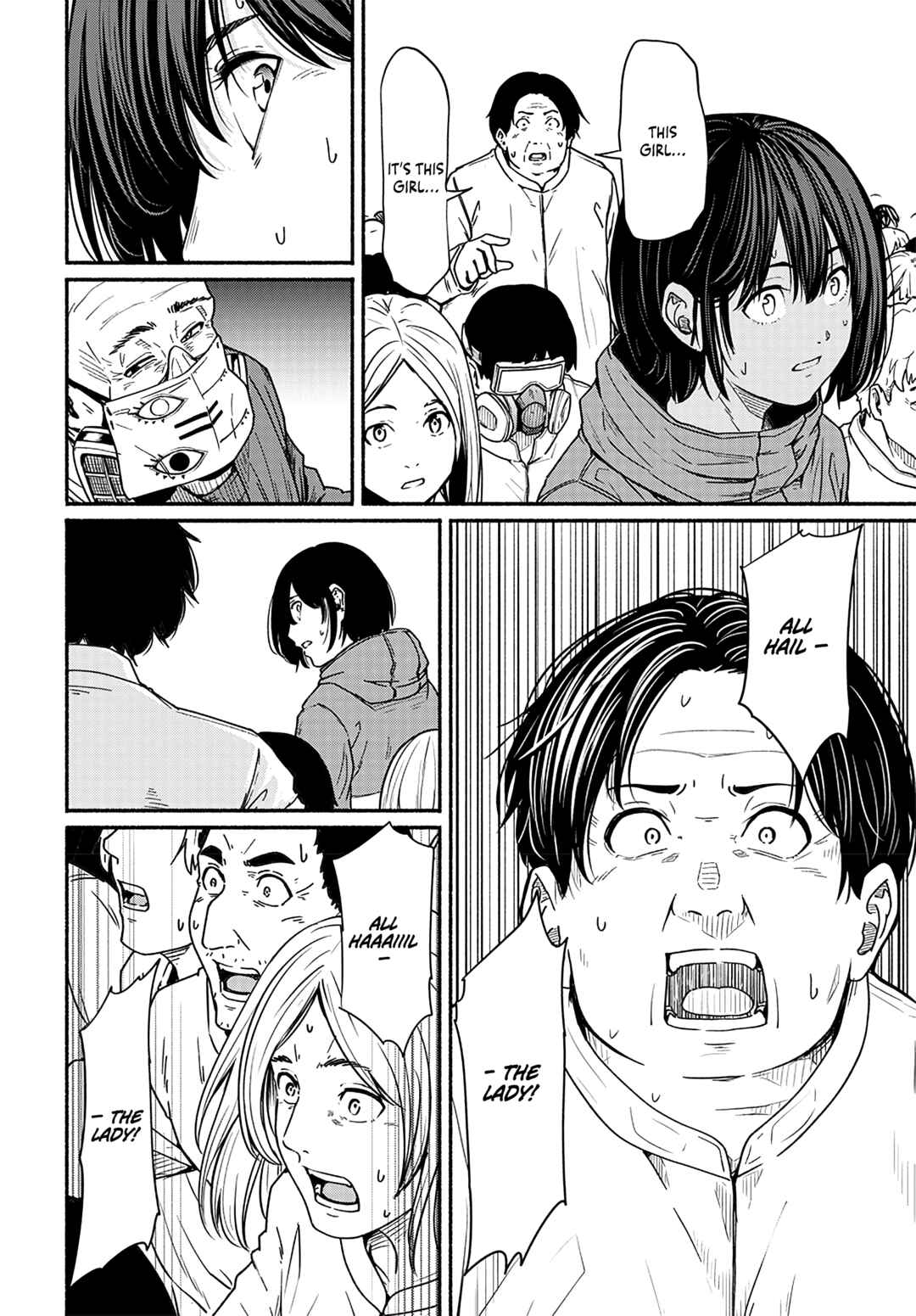 Page 25 Chapter 15 Atarashii Kimi e