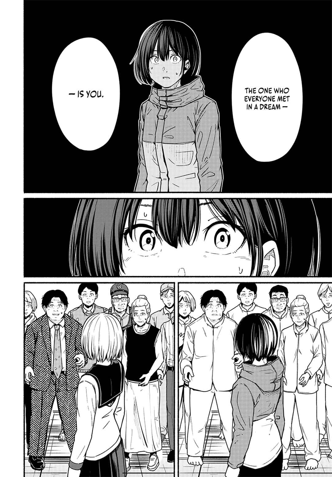 Page 27 Chapter 15 Atarashii Kimi e
