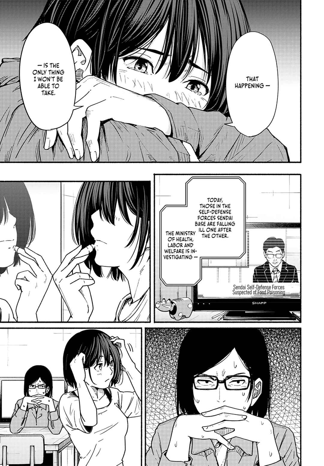 Page 36 Chapter 15 Atarashii Kimi e