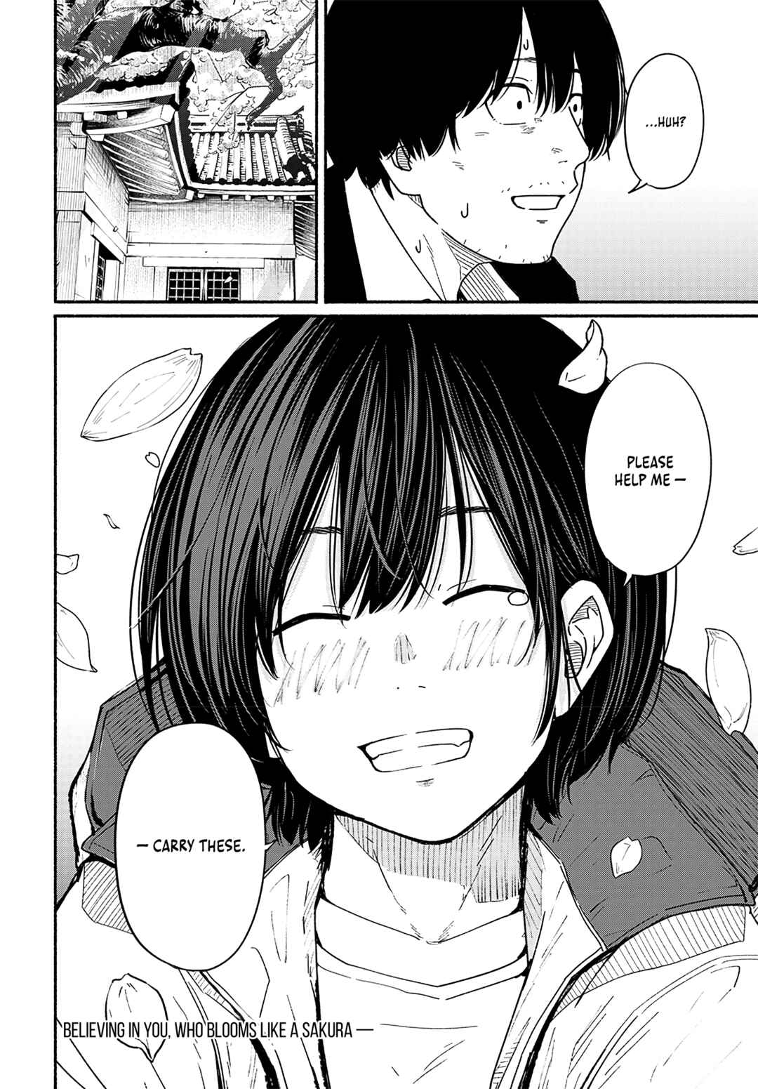 Page 45 Chapter 15 Atarashii Kimi e