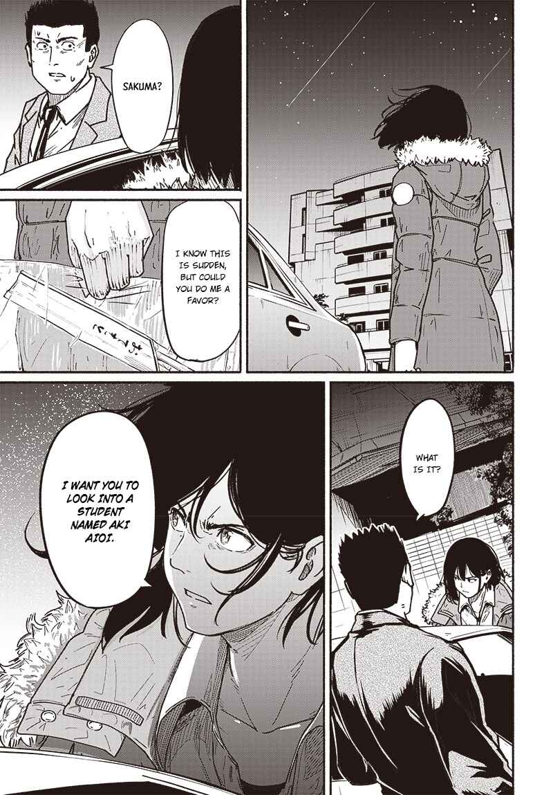 Page 14 Chapter 7 Atarashii Kimi e
