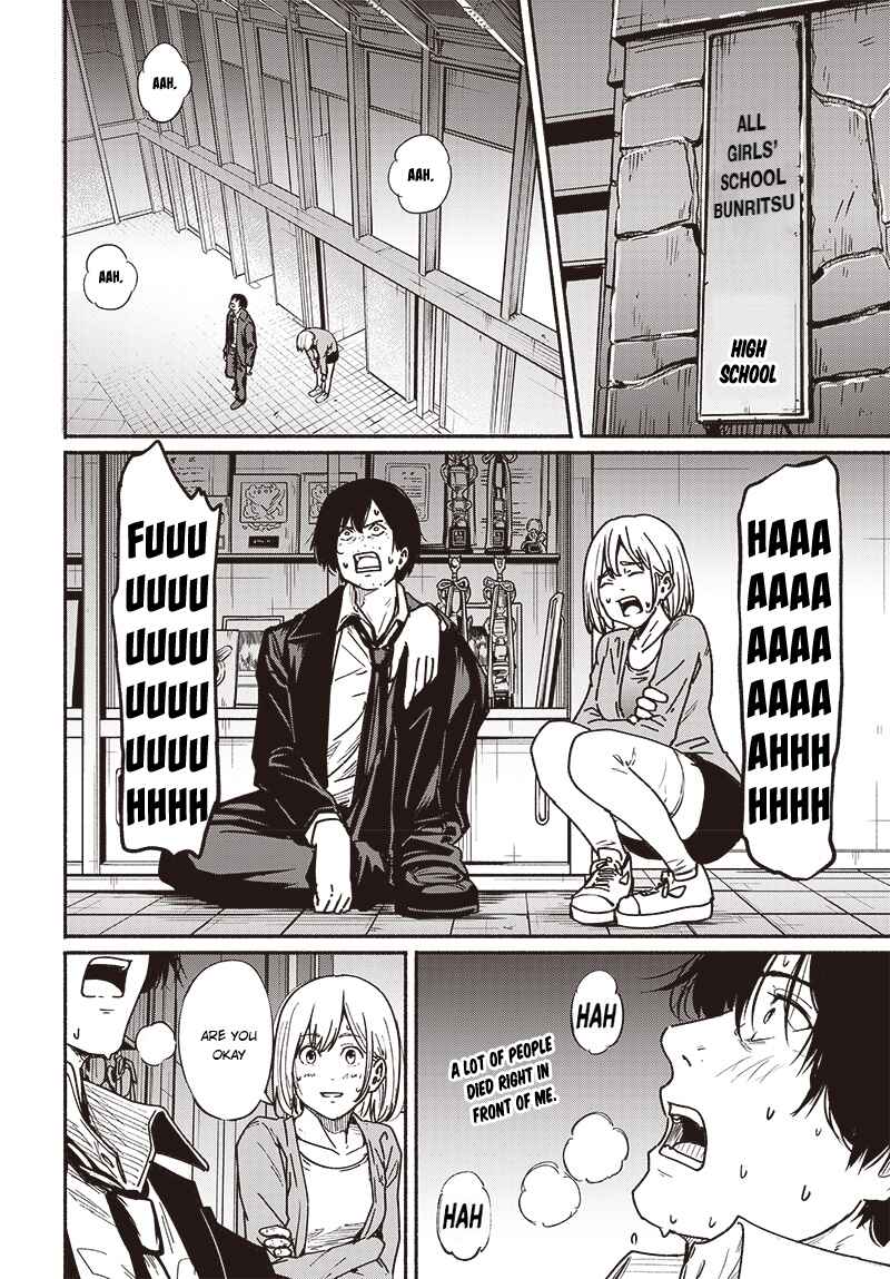 Page 15 Chapter 7 Atarashii Kimi e