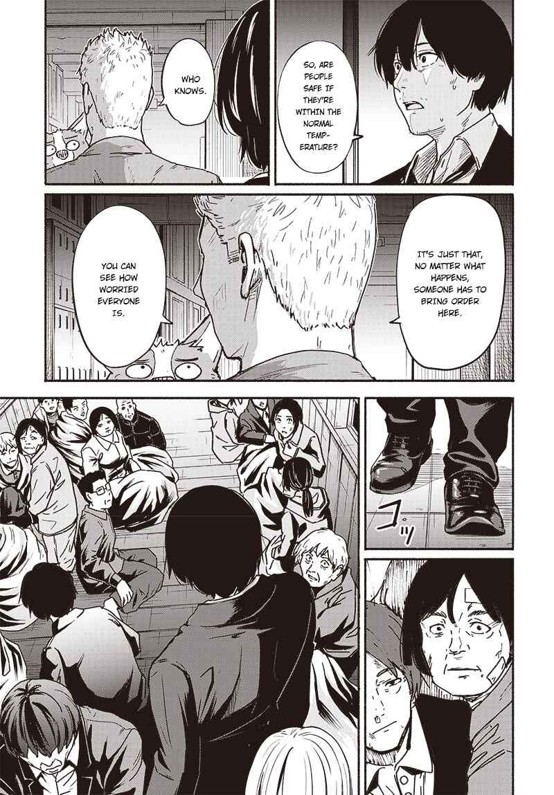 Page 20 Chapter 7 Atarashii Kimi e