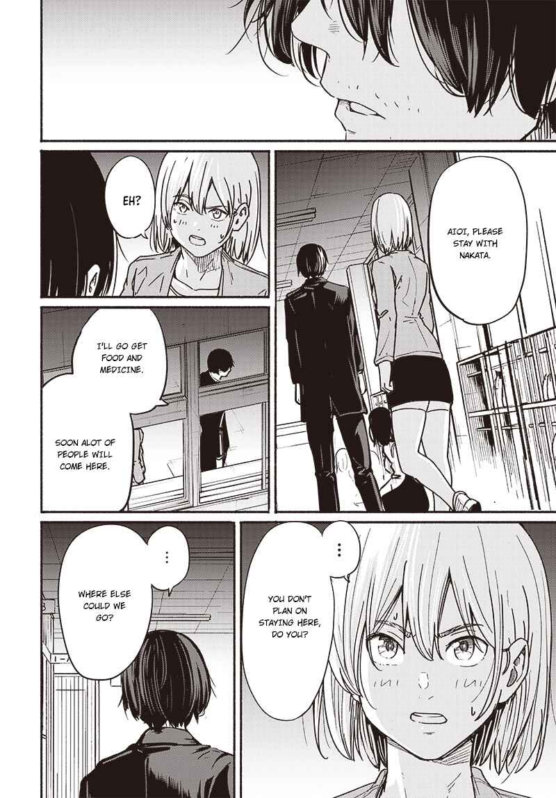 Page 23 Chapter 7 Atarashii Kimi e