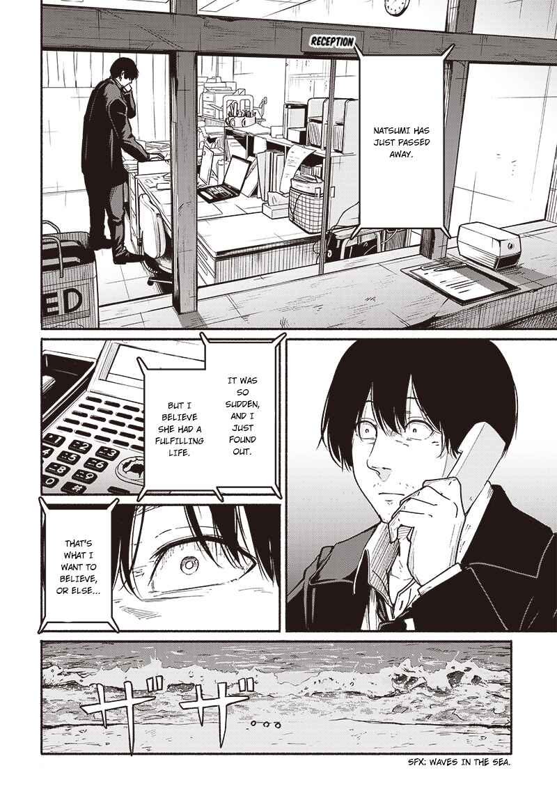 Page 27 Chapter 7 Atarashii Kimi e