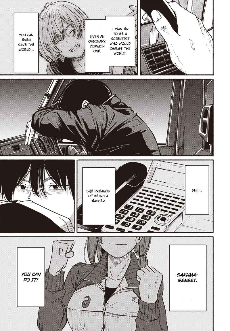 Page 30 Chapter 7 Atarashii Kimi e