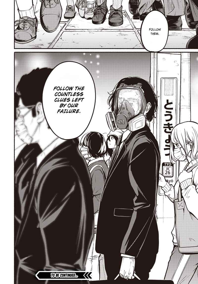 Page 40 Chapter 7 Atarashii Kimi e