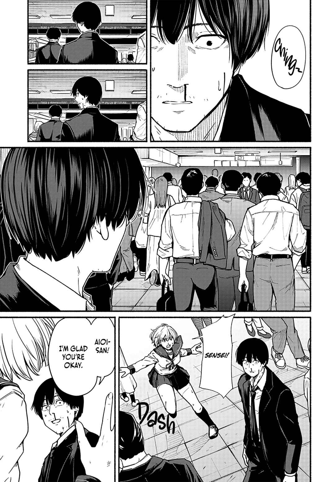 Page 10 Chapter 11 Atarashii Kimi e