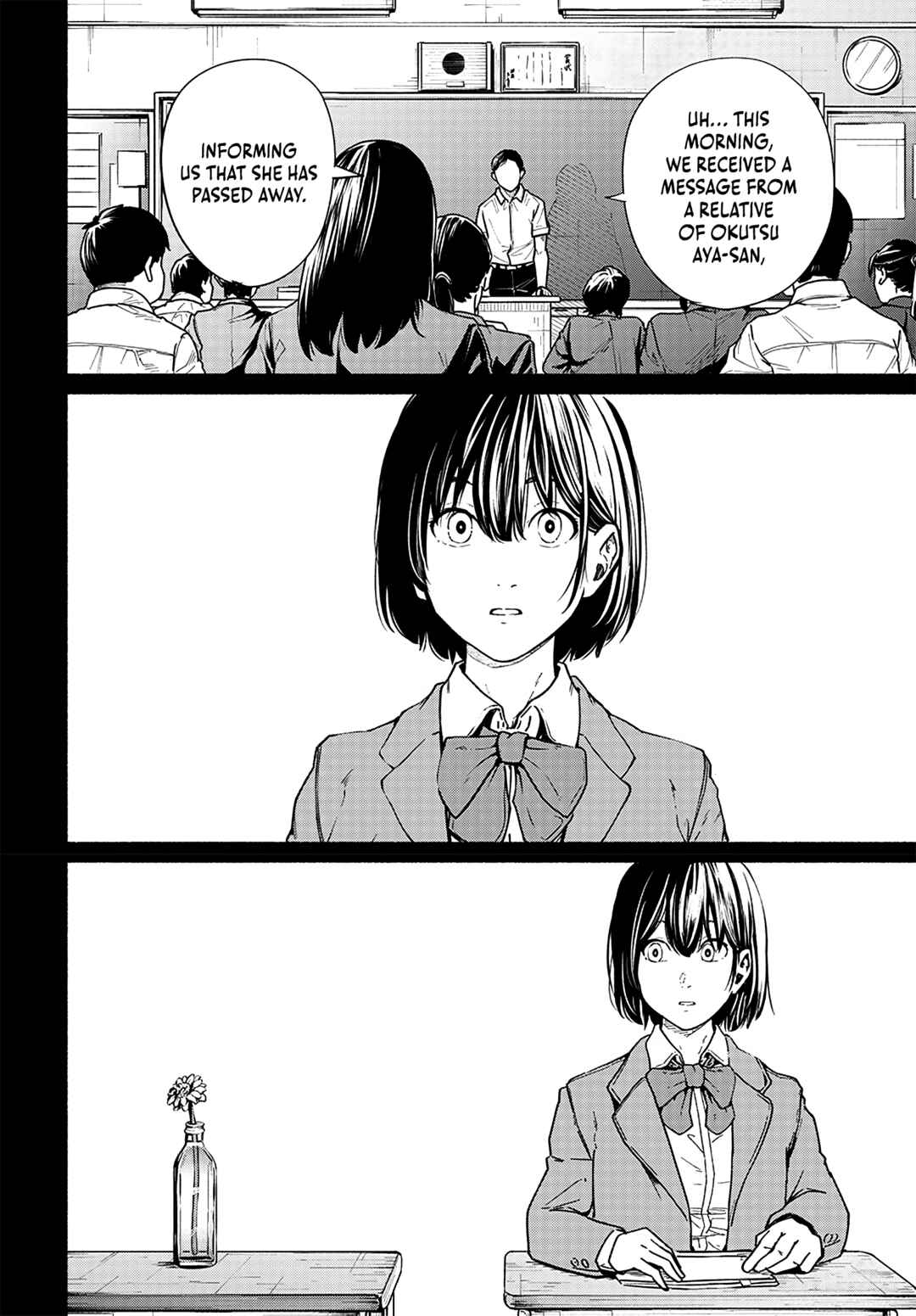 Page 25 Chapter 11 Atarashii Kimi e