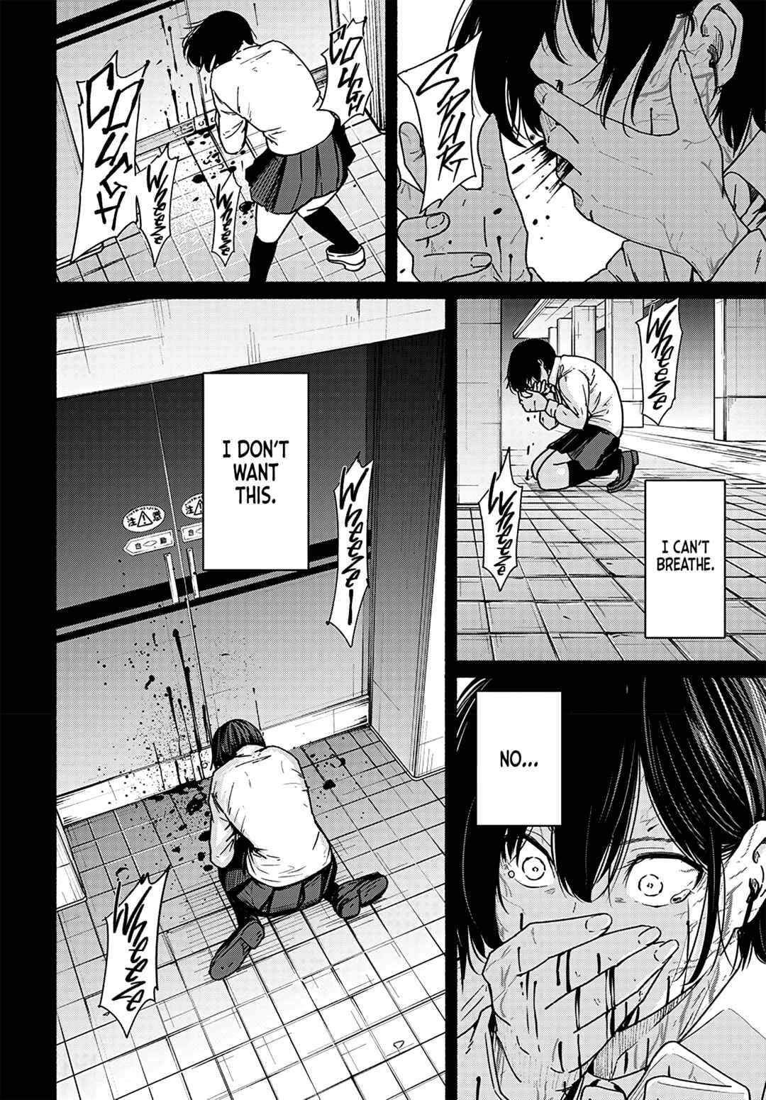 Page 35 Chapter 11 Atarashii Kimi e