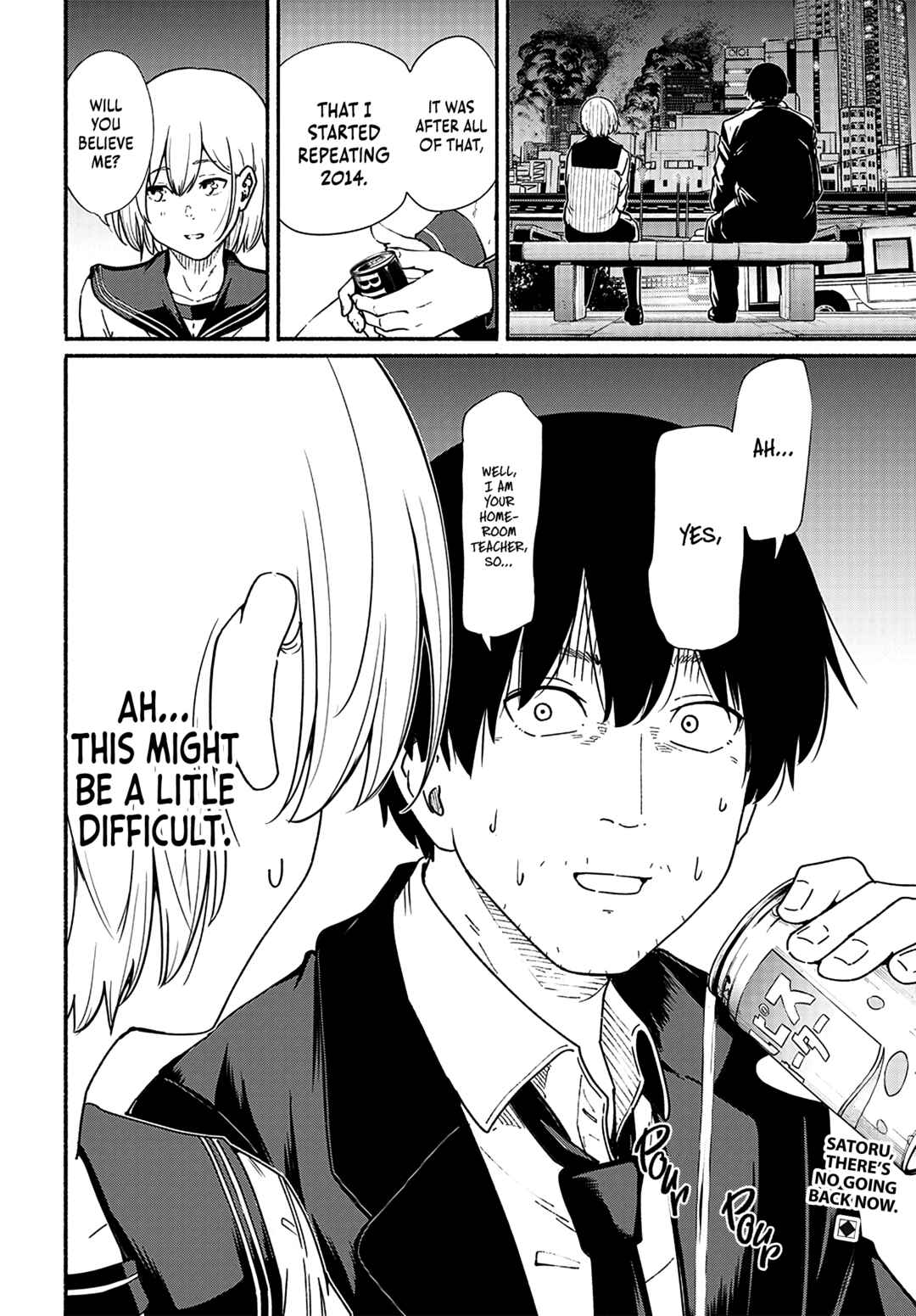 Page 45 Chapter 11 Atarashii Kimi e