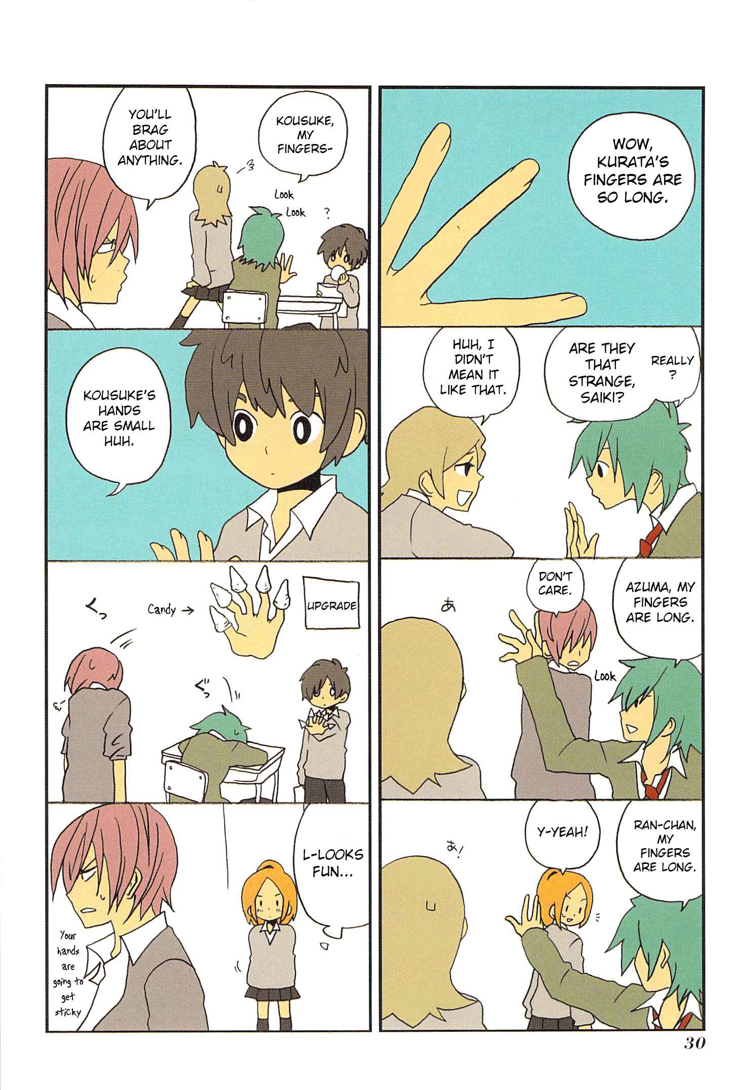 Page 2 Chapter 3 Asao-san to Kurata-kun