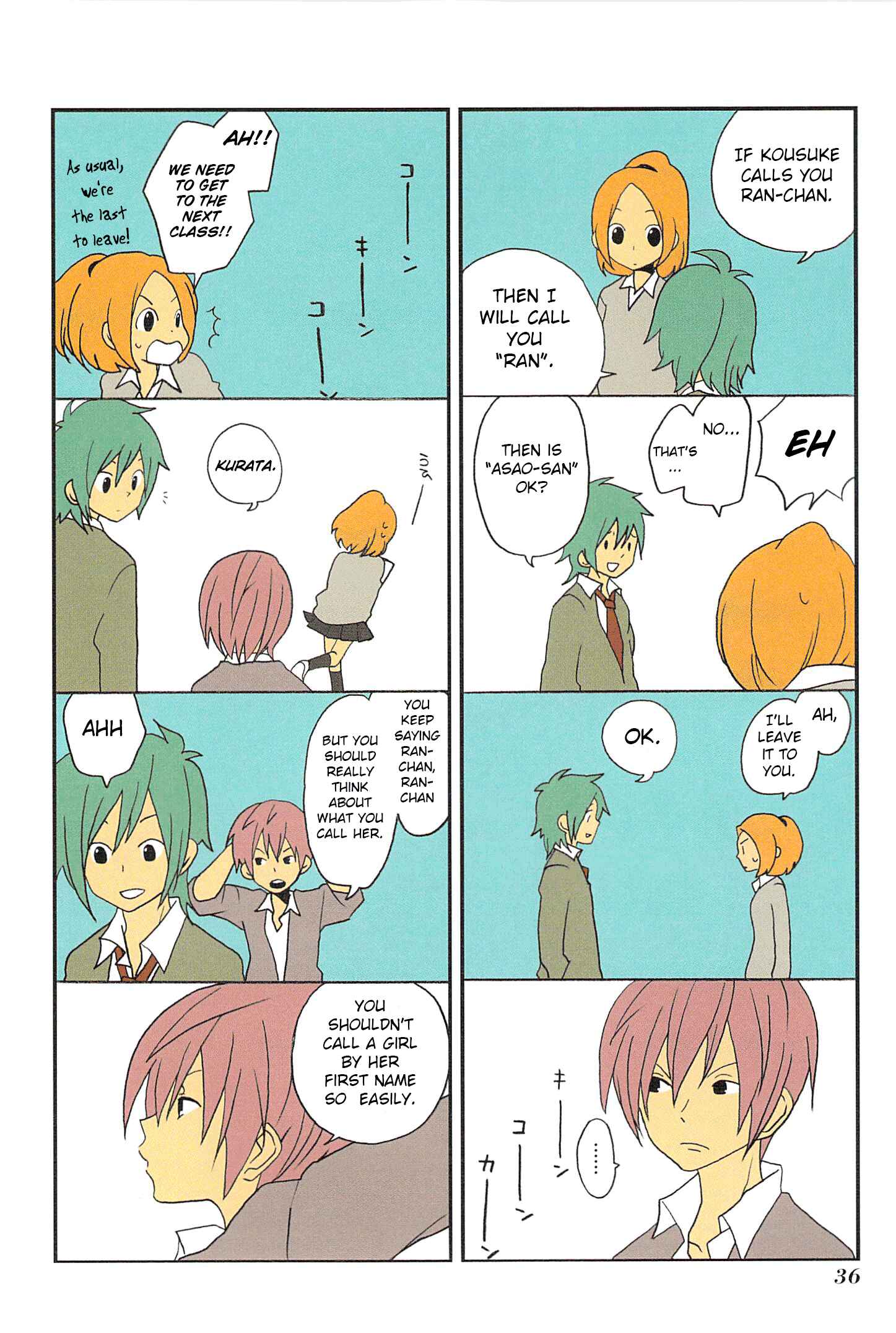 Page 8 Chapter 3 Asao-san to Kurata-kun
