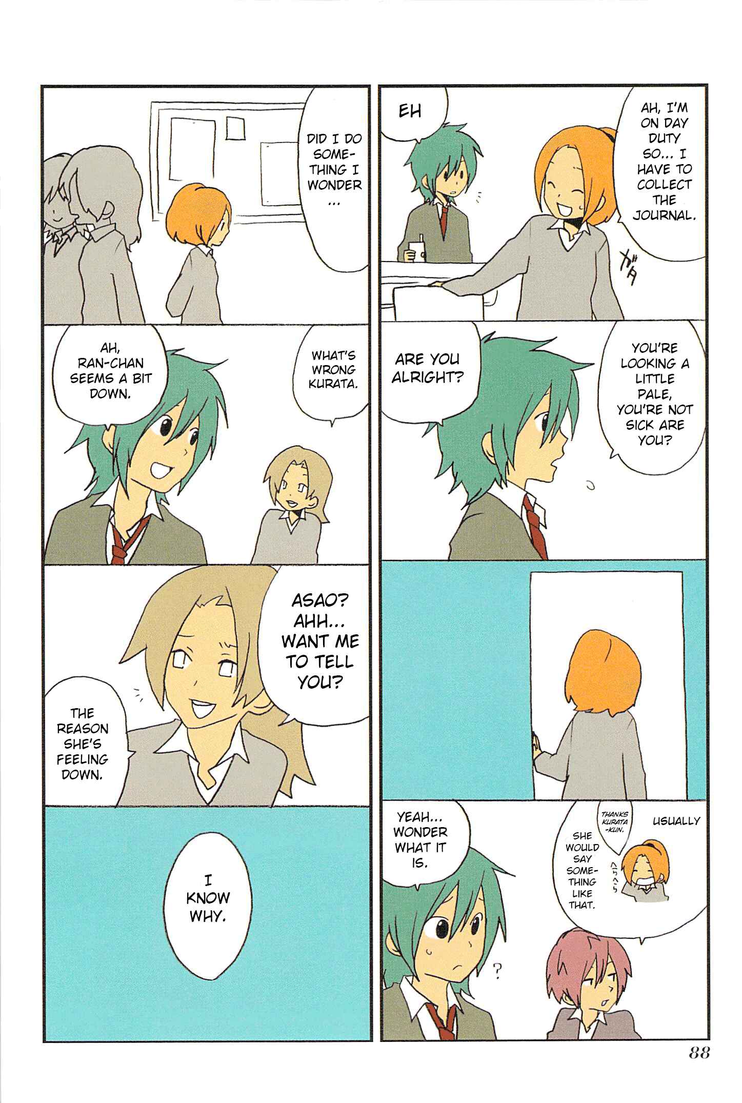 Page 14 Chapter 6 Asao-san to Kurata-kun