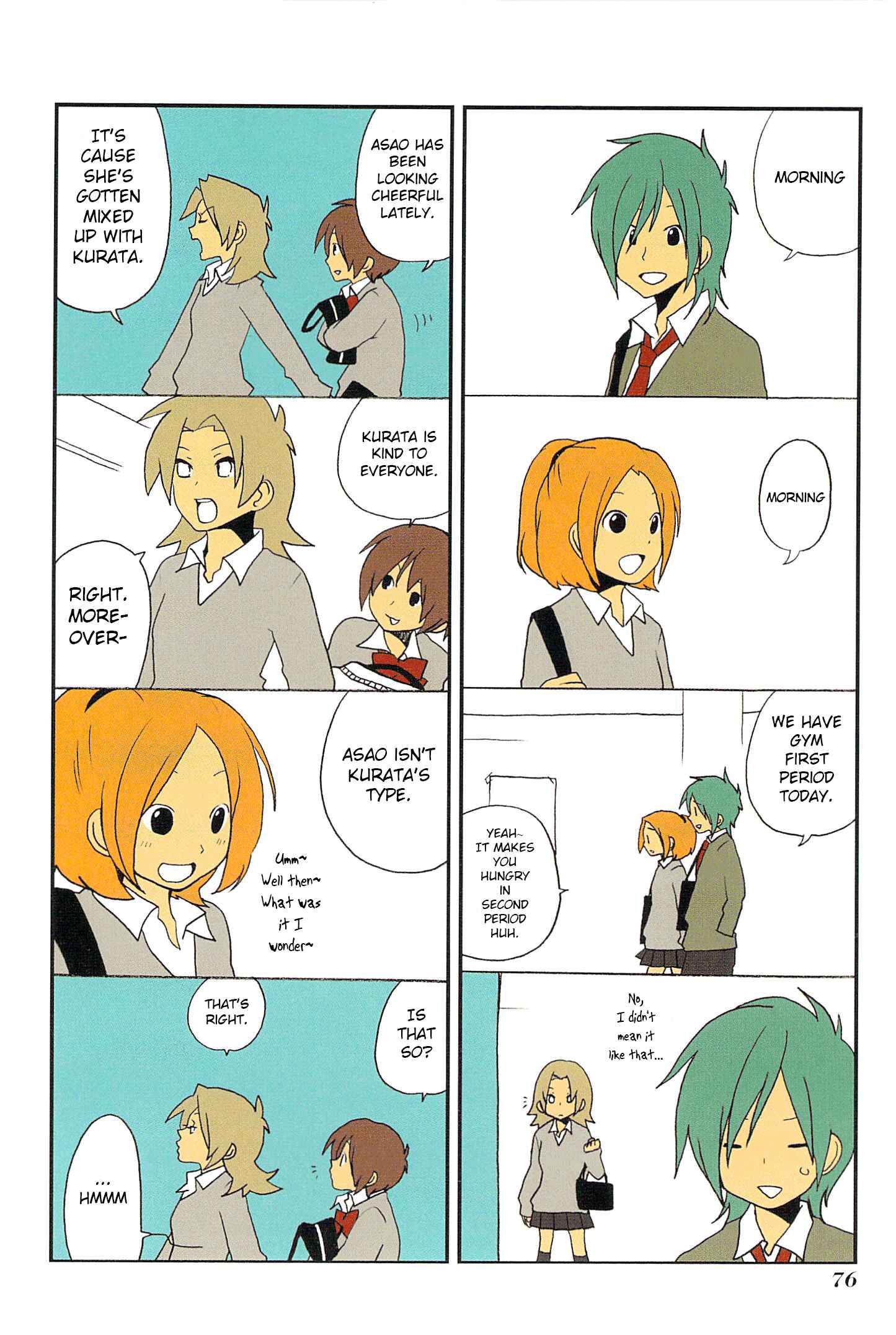 Page 2 Chapter 6 Asao-san to Kurata-kun