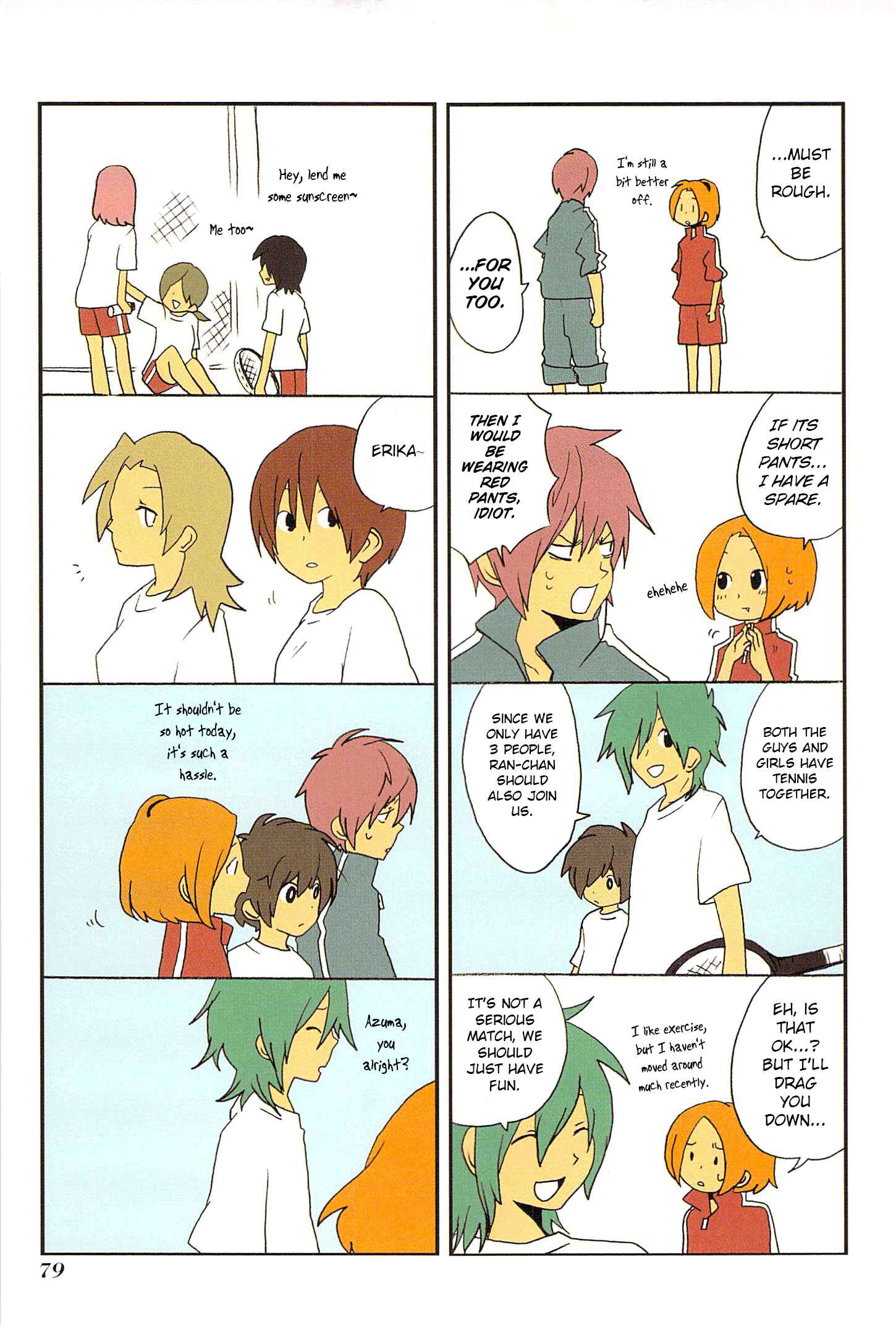 Page 5 Chapter 6 Asao-san to Kurata-kun