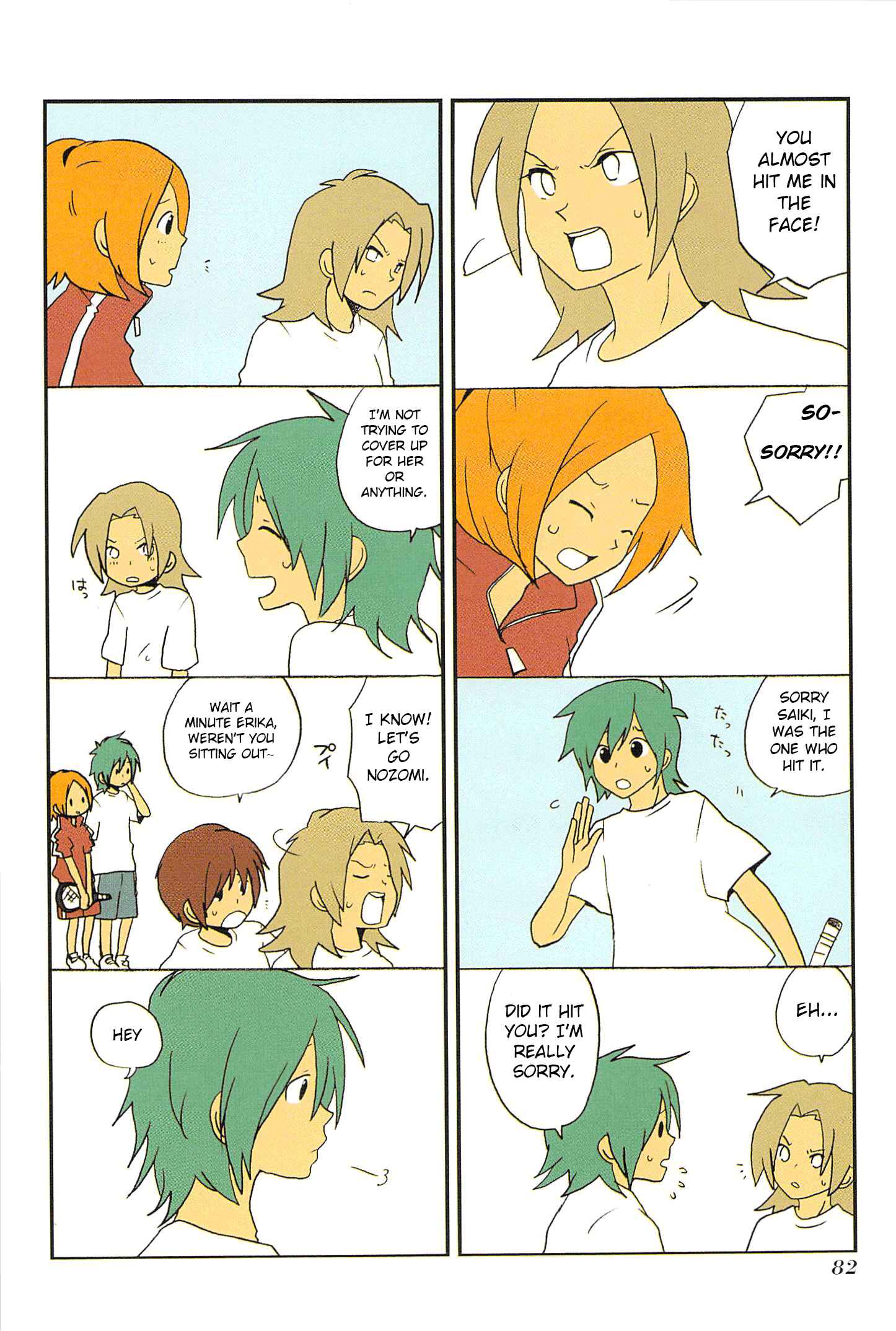 Page 8 Chapter 6 Asao-san to Kurata-kun