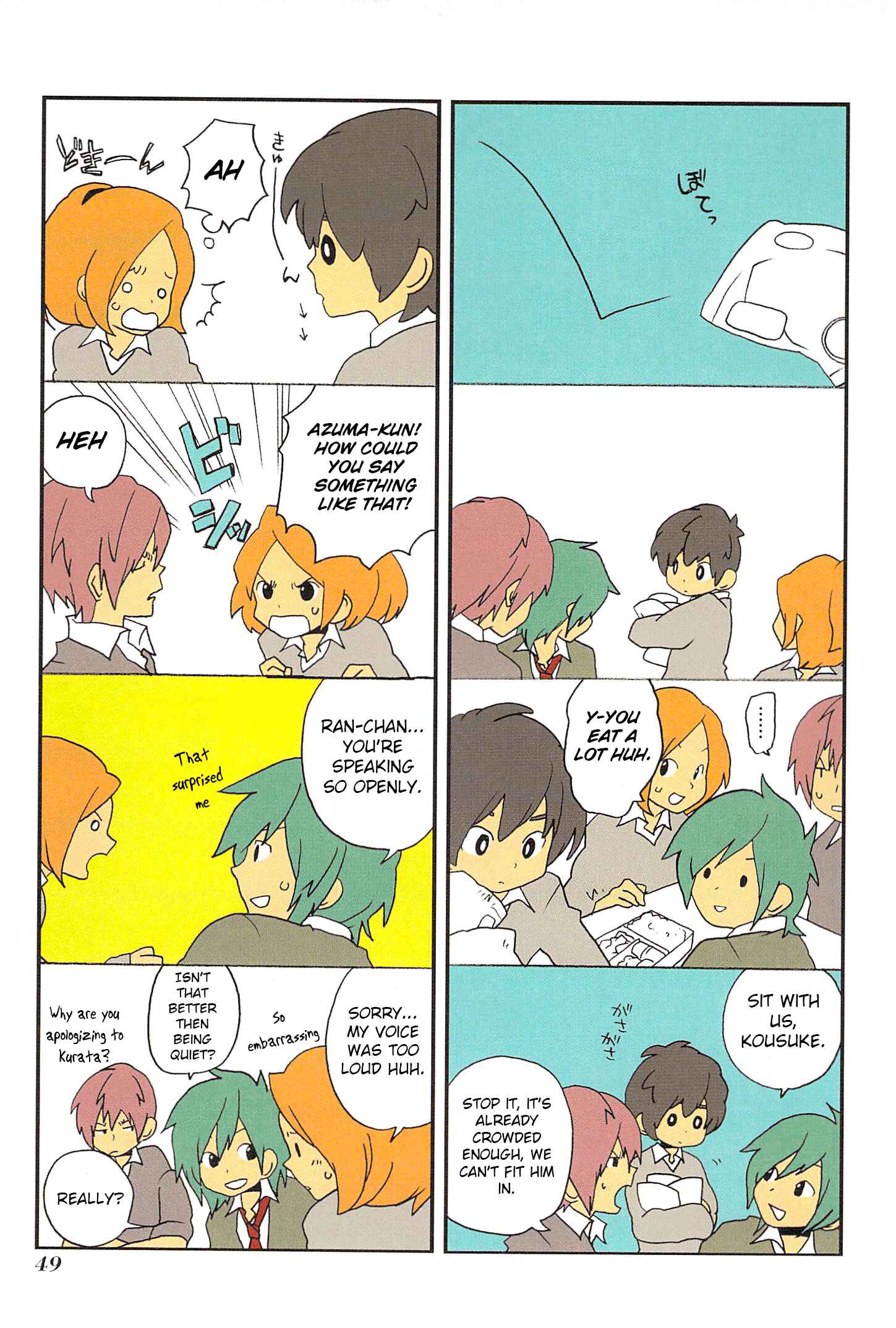 Page 5 Chapter 4 Asao-san to Kurata-kun