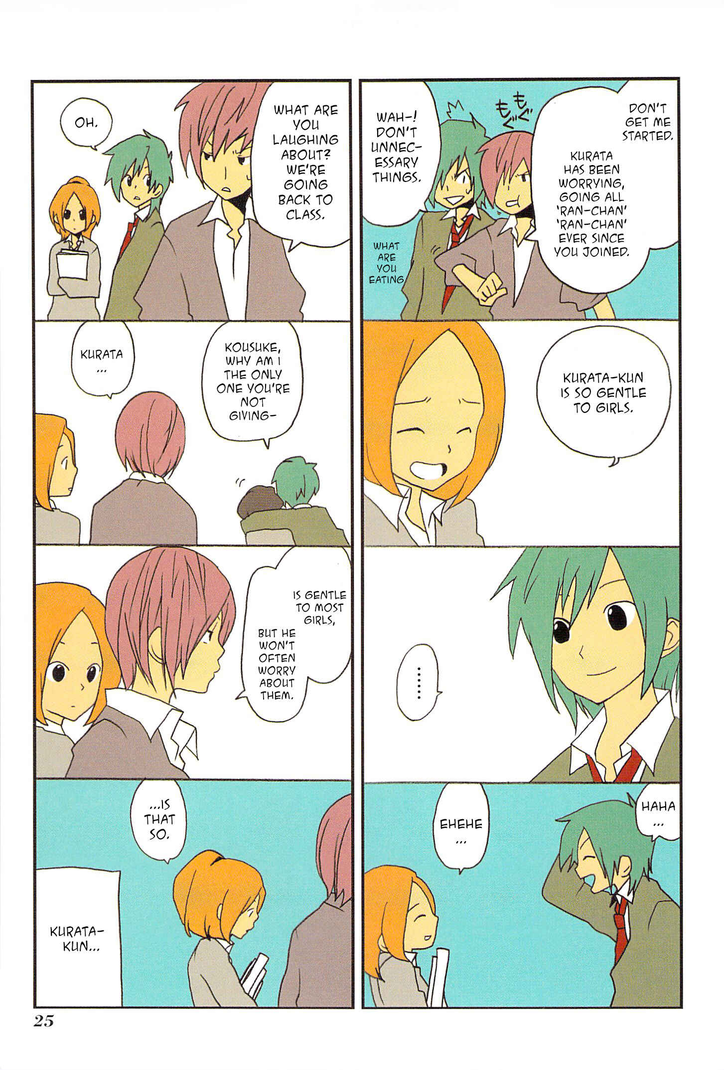 Page 11 Chapter 2 Asao-san to Kurata-kun