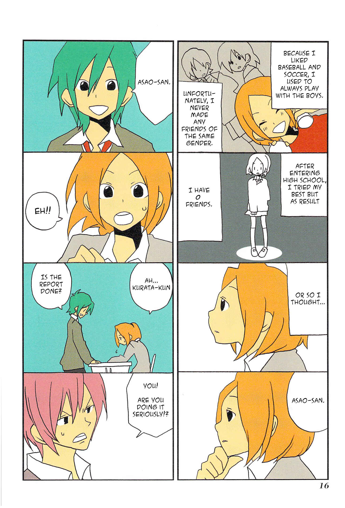 Page 2 Chapter 2 Asao-san to Kurata-kun