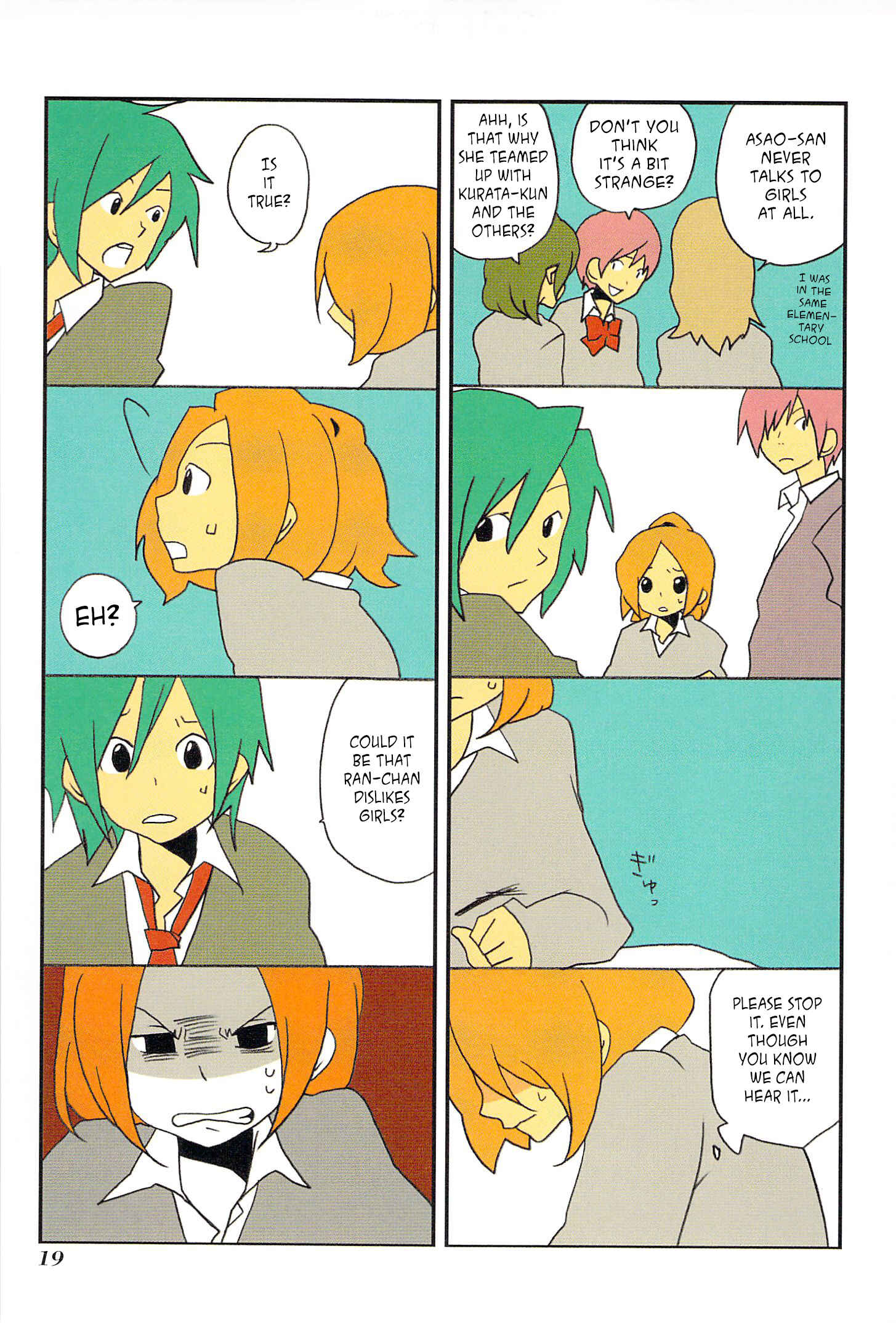 Page 5 Chapter 2 Asao-san to Kurata-kun